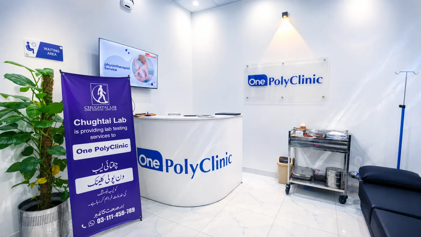 One PolyClinic reception and waiting area
